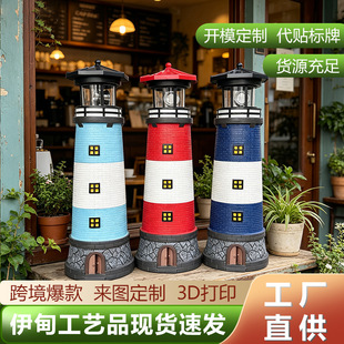 �羳����̫������D�����[����֬��ˇƷ����ͥԺ���^�b�ƺ�[��