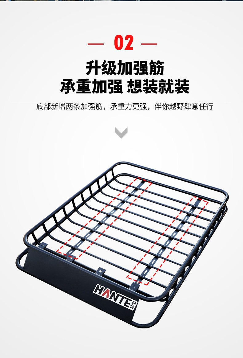 Car Roof Rack for Volkswagen Tiguan L, Tharu, Touran, Teramont X, Tanyue, Tange, Gran Lavida, Weiling, Universal Roof Frame Basket