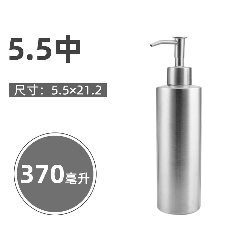 304ステンレススポット多容量台置き円柱ローションボトル入浴露瓶石鹸ディスペンサー手洗いボトル|undefined