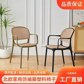 餐桌;实木床;桌类、茶几