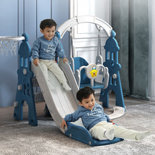 儿童滑梯室内家用滑滑梯秋千组合幼儿园游乐场设施小型小孩玩具