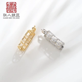925纯银宝塔吊坠空托女圆珠项坠笼子挂坠无孔珍珠diy饰品配件银托