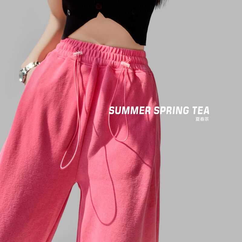 American Style Spice Girl Casual Sports Pants Women's 2022 Spring New High Waist Loose Slimming Straight Pink Leg Sweatpants