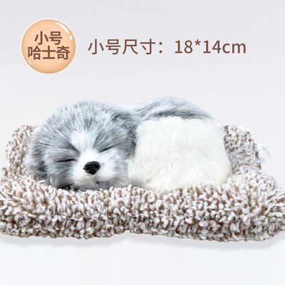 Car Household, Car ornaments - small-huskies