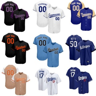2024 Men's Summer American Baseball Uniform 3D Digital Printing Collarless Cardigan Short Sleeve Shirt Casual Button Jersey