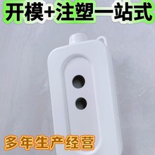 bɫIעܼ_ģעһվʽӹ ģ߶ ABS