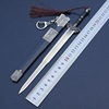 One thought of Guanshan Hongchen Sword Ning Yuanzhuang Reincarnation Sword Xuanyuan Sword Merchants Wang Jifa Emperor Yijian Weapon Model Model Keychain