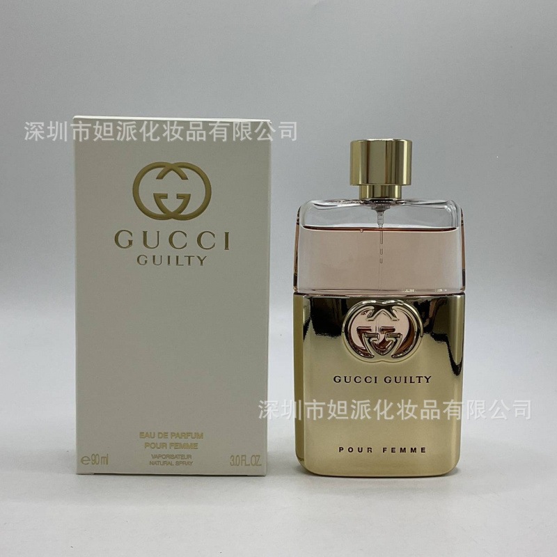 Perfume azul de marca, encuentro verdadero, desierto, ébano, amor, pecado, amor, hombre, Napoleón, cariño 100ML image 77
