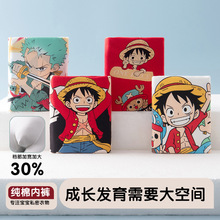 ��ͯ���ރ�ѝ��ͯ�д�ͯ��ͨ�ĽǶ�ѝȫ�޿���ƽ��ѝ�ò��Aƨƨ