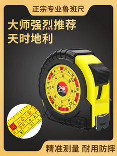 ������������ڸ߾����Lˮ���Ӿ���5�׼��Üy���׳�7.5��䓾��ߺ�