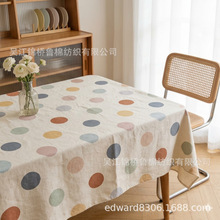 �����ճƽ�y�����cӡ������1010�񹝷��錒��ˮϴ�����p������б