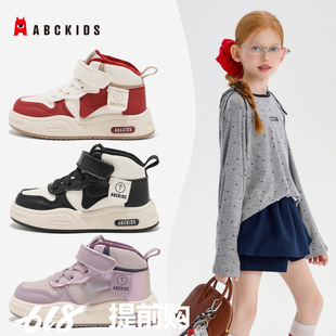 ABCkids57382025�����¿ͯ���eЬ �r�г����ӽq��ů�ٴ��\��Ь