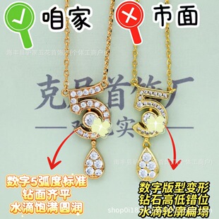�ճ��p��С���OӋ�䵭�Lv��߰汾����5�朵���Ů�߼���Ů�i���
