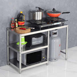 f煤气灶专用架子不锈钢厨房置物架微波炉烤箱架收纳架灶台架出租
