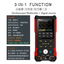 双通道ET829示波器信号发生器万用表三合一80MHZ带宽250MS/S存储