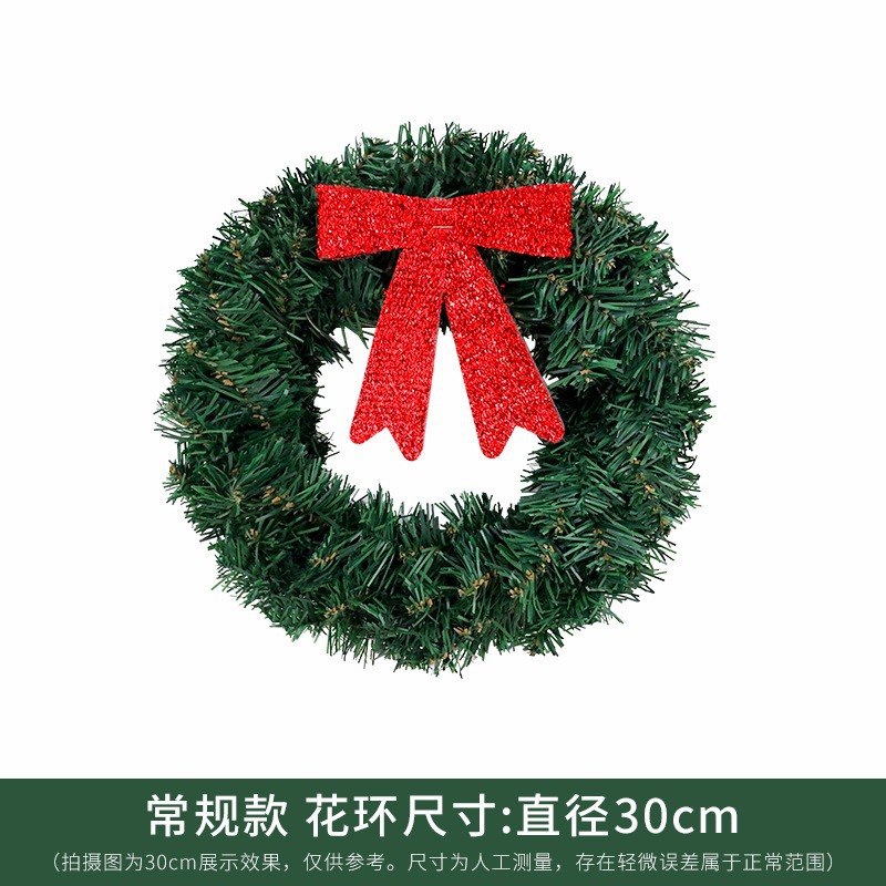 Corona navideña de 30cm, decoración navideña, guirnalda simulada, ventana, puerta, colgante, accesorios de diseño de escena de centro comercial de Navidad