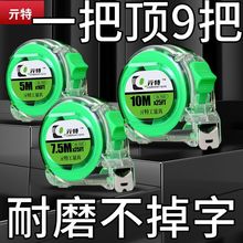 �Ӻ��ˤ͸��3��57.510���P䓸߾�׼����ĥ�г߾�������