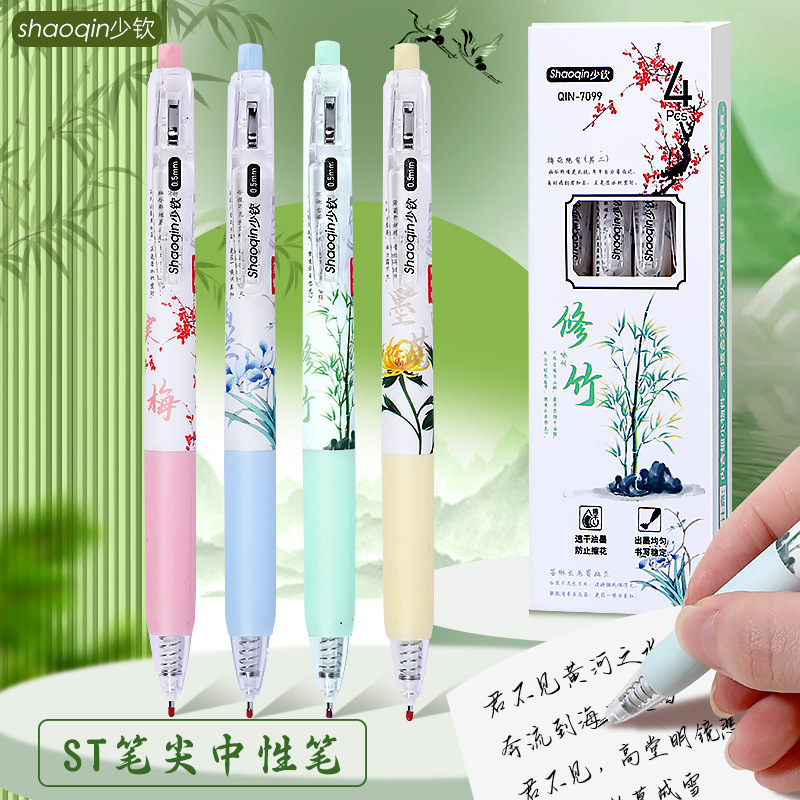 5d4b9c0e-43f5-4bfa-86e5-94c1d4