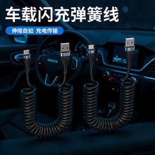 �羳����100W�����W�䔵����Type-C�m���A��С��vivo�֙C��늾�6A