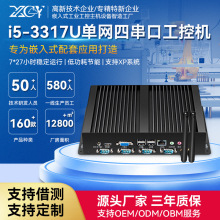 ��녆ξW�Ĵ��ڹ��ؙC�o�L�ȷ��m���I��X�p�@XPϵ�y�������C