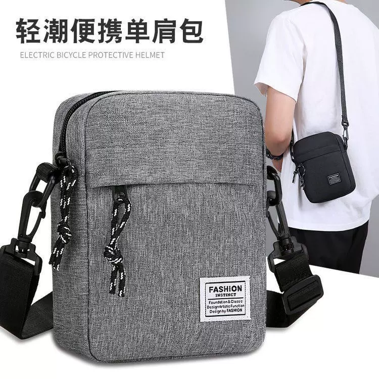 休闲小方包单肩迷你轻便多功能手机包运动挎包竖款背包网红斜挎包