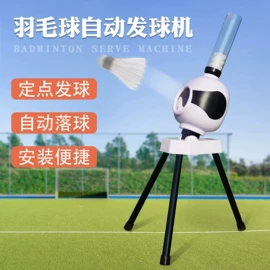 击剑武术用品;其他健身器材;其他垂钓用品