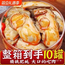 �����^ʳ��F����������⺣�r�r����^�⼴�������b��ʳ���