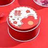 Creative European -style circular candy packaging box Wedding Baby Birthday Full Moon Candy Box Ponycan Box