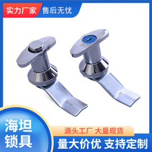 MS305-1-2������_�P���FƤ���C�䙙��𹤘I�O������i�߶̰���