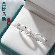 S925���yĪ�Ȟ�˹��H��ָ��Ůһ���_�ڌ��了�s���˹��Y����Ů��
