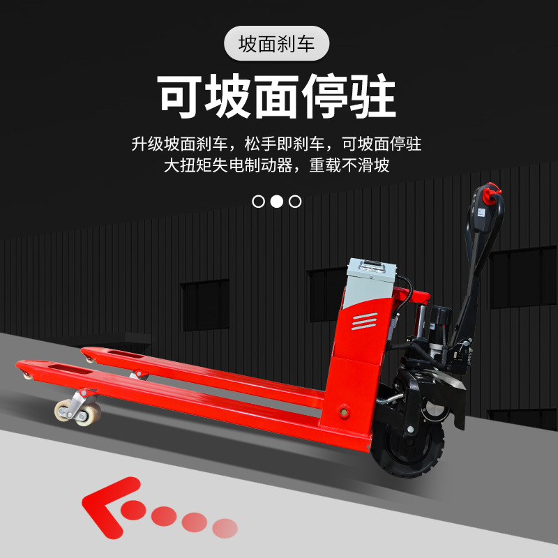 carretilla elevadora eléctrica todoterreno 3 toneladas carretilla elevadora de buey eléctrica litio eléctrica totalmente eléctrica carretilla elevadora de carga hidráulica