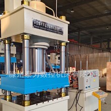 200吨粉末成形液压机 陶瓷粉末干压机 粉末冶金成形液压机