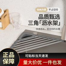 �N��ˮ�۞rˮ��ˮ���X�Ͻ����Ǽ�����ռ{�������P�ܞrˮ�@����