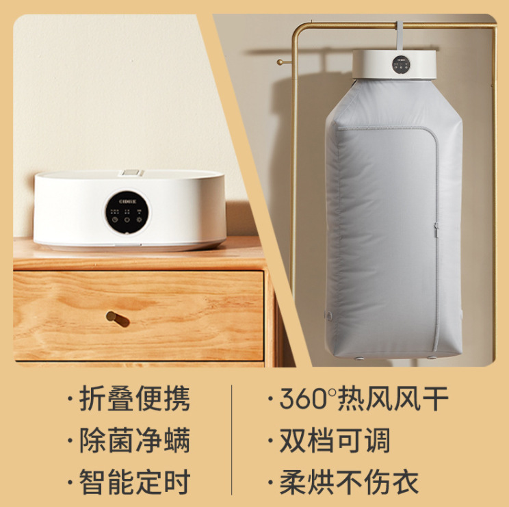 微信截图_20230510171117