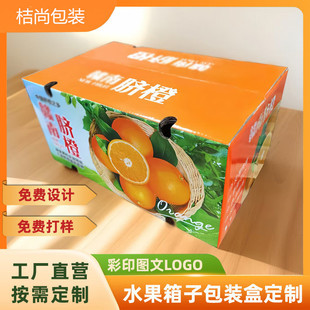 ����ˮ������Y�ж��Ƴ���ɳ�ǽ۲��串Ĥˮ��ͨ�öYƷ�м������l
