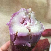 冰淇淋番薯广西玉林冰激凌紫心薯紫心红薯厂家批发一件代发独立站
