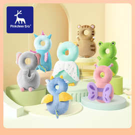 ✅跨境宝宝防摔护头枕婴幼儿防撞头部保护背枕儿童学走路防摔