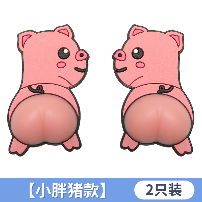 代发汽车车防撞胶条小新可爱屁股开防刮蹭擦保护贴卡通后视镜车贴|undefined
