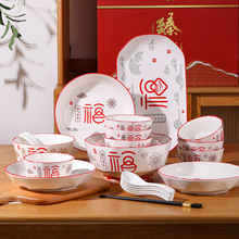 ���²��մ��¿���ʽ����;����b�tɫ��P�Y����Æ��w���Y����