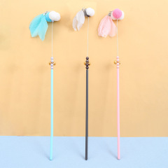 Hachi New Trendy Pom-Pom Feather Fairy Cat Teaser with Sound Bell and Colorful Feathers