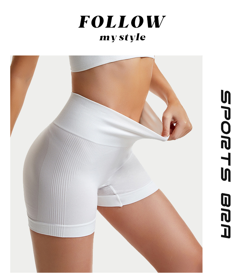 105g Weight High Waist Panties Waist Panties, Shaping Underwear Lingerie Type Shorts Pants Length Nylon Fabric Type High Waist Waist Line Fitness Occasion Stereotype, Waist Support, Seamless, Yoga, Running, Quick Dry Function Skinny Fit Type Peach, Solid Color Pattern Winter, Summer, Spring Season Women's Gender Women's Peach Solid Color Nylon Active Bottoms 1
