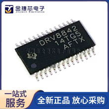 ԭװ DRV8842PWPR HTSSOP-28 5A �������� ���������оƬ IC