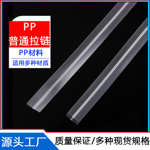 pe��朗l͸�����ϰ�͹��߅���ͺ��z�l�Է�l������朗l�͜�