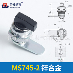 MS745-2\ϽDi늙Ti䰴oDiIO