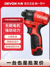 ����늄��ݽz�����ʽ�����ݽz늄���늟oˢ���5767�_�����әC