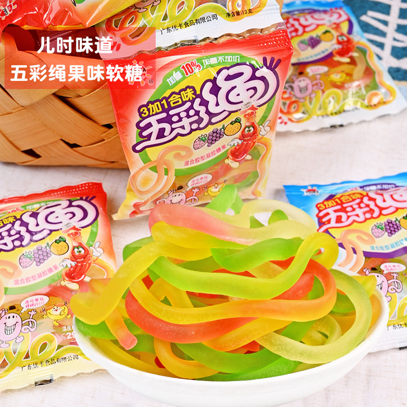 Yoka Colorful Ribbon Soft Candy 100 Packs Nostalgic QQ Rubber Candy Bulk Long Candy Children's Annual Candy Snack