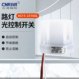感应开关;光电开关;其他开关