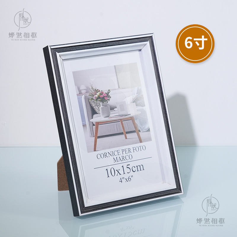 Ins Children's Photos 6inch Empty Photo Frames 6inch Wooden Photo Wall Frames Wall Hanging Table Display Home Modern Minimalist