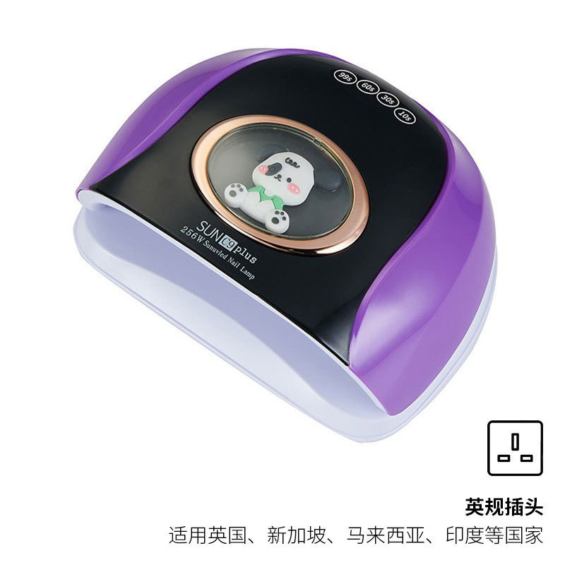 256w luz de manicura de alta potencia LED inteligente manicura luz de horno UV manicura luz de horno encantadora muñeca luz de fototerapia transfronteriza