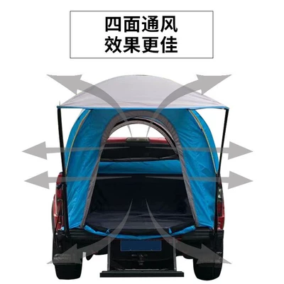 Outdoor Camping Style Tent, Avtomobil dam çadırları